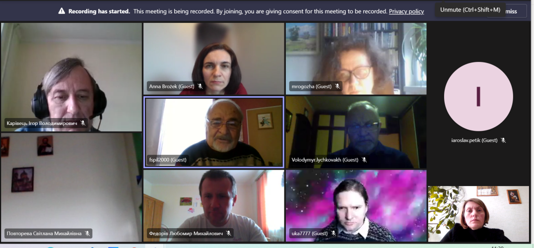 Знімок екрана 2022-02-11 114009