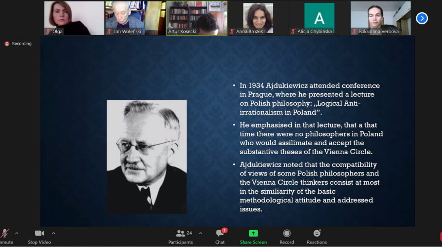 Знімок екрана 2022-02-12 154850