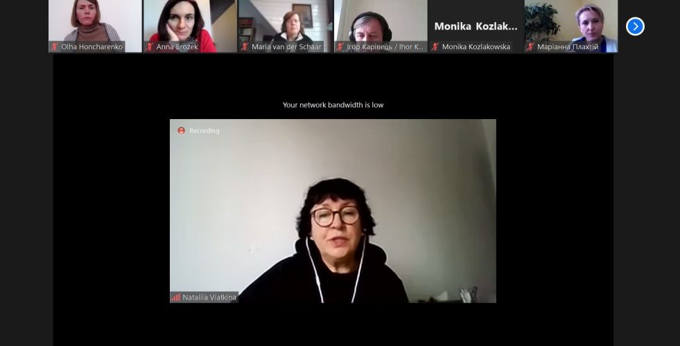 Знімок екрана 2023-02-11 111948