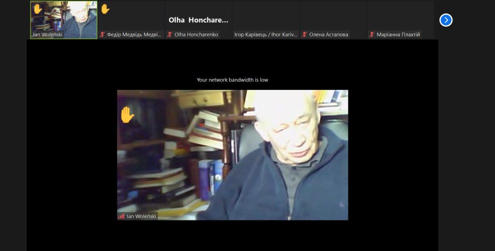 Знімок екрана 2023-02-11 160330